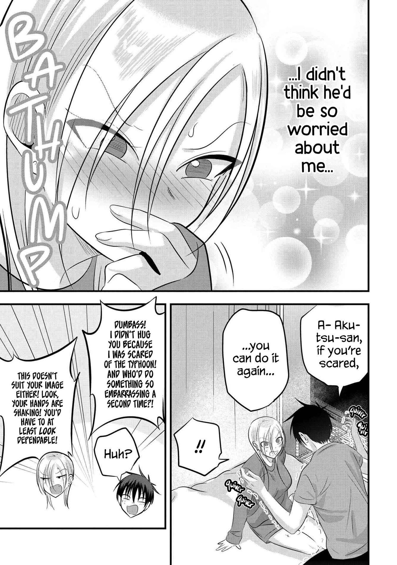 Please go home! Akutsu-san, Chapter 74 image 5